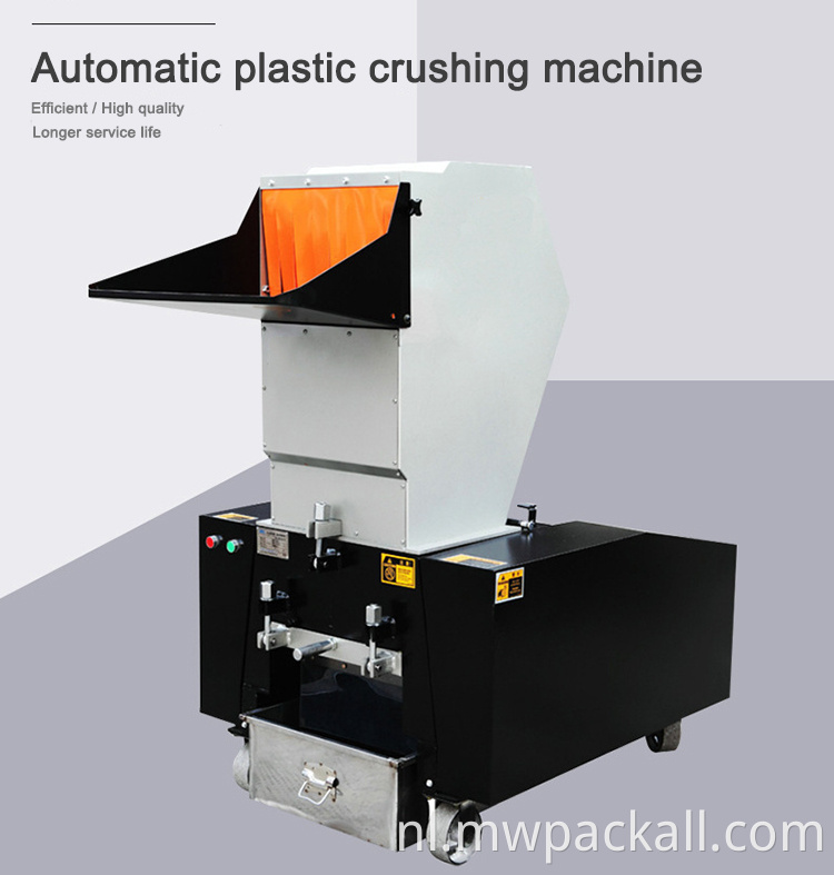 Shredder plastic machine juiste prijs topkwaliteit fles plastic crusher verpletterende machine met CE-certificering: